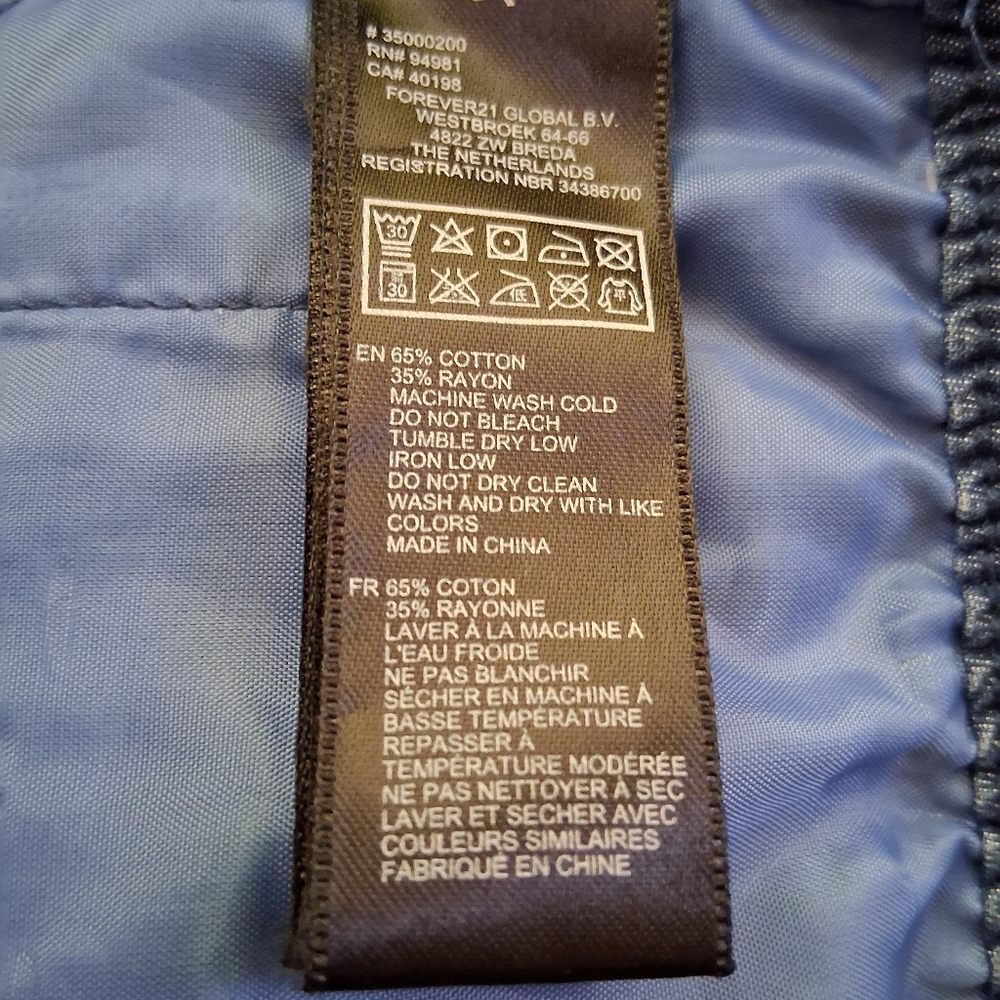 Blue Drawstring Pants - Picture 4 of 4